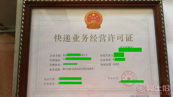 朝陽(yáng)區(qū)優(yōu)質(zhì)文化教育公司轉(zhuǎn)讓 舞蹈、美術(shù)、聲樂、書法一站式培訓(xùn)中心