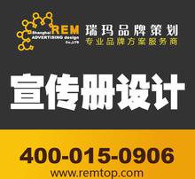 教育培訓(xùn)產(chǎn)品圖片 視覺化營(yíng)銷的關(guān)鍵要素